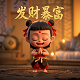真人游戏网剧有哪些